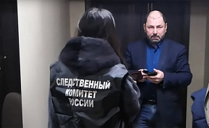 Задержан разрешивший строительство на берегу Байкала чиновник Задержан разрешивший строительство на берегу Байкала чиновник