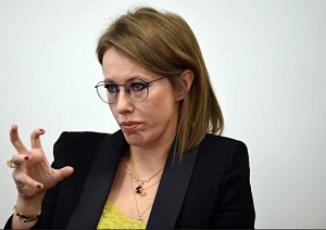 Связанную с Собчак компанию по добыче крабов признали системообразующей Связанную с Собчак компанию по добыче крабов признали системообразующей