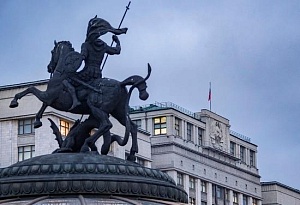 Госдума приняла заявление о геноциде народов СССР Германией и её пособниками Госдума приняла заявление о геноциде народов СССР Германией и её пособниками