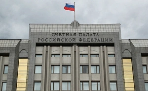 За первое полугодие 2023-го госдолг России вырос почти на 10% За первое полугодие 2023-го госдолг России вырос почти на 10%
