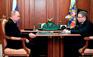Путин назвал особенно важным контроль за ценами Путин назвал особенно важным контроль за ценами