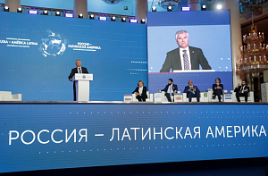Володин и Матвиенко призвали запретить любые односторонние санкции в мире Володин и Матвиенко призвали запретить любые односторонние санкции в мире