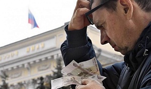 Бедность – за порог? Бедность – за порог?