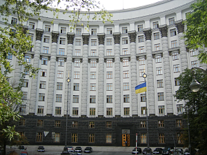 На Украине сразу несколько министров написали заявления об отставке На Украине сразу несколько министров написали заявления об отставке