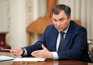 России нужно очищение России нужно очищение
