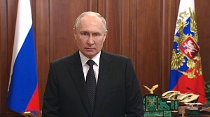 Путин выступил с экстренным обращением к россиянам Путин выступил с экстренным обращением к россиянам