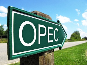 Нефтегазовые хроники на фоне COVID-19 Нефтегазовые хроники на фоне COVID-19
