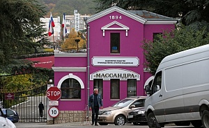 Крымский винзавод «Массандра» продали за 5,3 млрд рублей Крымский винзавод «Массандра» продали за 5,3 млрд рублей
