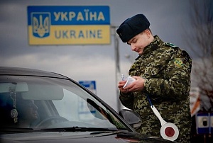 Украина продлила запрет на въезд мужчинам из России Украина продлила запрет на въезд мужчинам из России