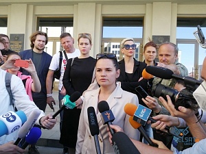 Тихановская заявила о готовности стать национальным лидером Белоруссии Тихановская заявила о готовности стать национальным лидером Белоруссии