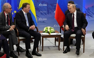 Путин назвал «бандитом» допустившего ошибку переводчика Путин назвал «бандитом» допустившего ошибку переводчика