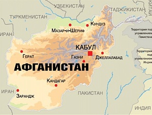 Канцлер Австрии выступил против приёма беженцев из Афганистана Канцлер Австрии выступил против приёма беженцев из Афганистана
