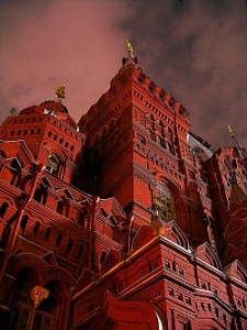 Музеям вернули раритеты Музеям вернули раритеты