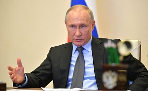 Путин заявил об ухудшении ситуации с COVID-19 в России Путин заявил об ухудшении ситуации с COVID-19 в России
