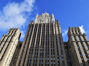 Представитель МИД РФ назвала чудовищными высказывания Немеренко Представитель МИД РФ назвала чудовищными высказывания Немеренко