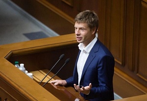 В Киеве заявили о начале «возвращения» Кубани В Киеве заявили о начале «возвращения» Кубани