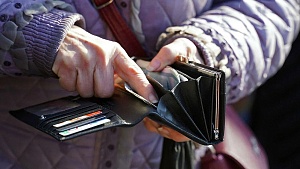 Не сбиться бы с курса Не сбиться бы с курса