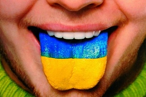Порошенко подписал закон о языке Порошенко подписал закон о языке