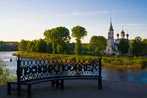 В Россию, с любовью… В Россию, с любовью…
