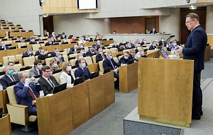 Глава Минздрава призвал реформировать систему ОМС Глава Минздрава призвал реформировать систему ОМС