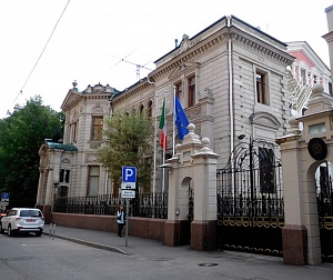 Россия высылает итальянского дипломата