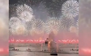 В Катаре открылся чемпионат мира по футболу В Катаре открылся чемпионат мира по футболу
