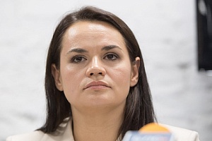 Тихановская заявила о готовности дать Лукашенко гарантии безопасности Тихановская заявила о готовности дать Лукашенко гарантии безопасности