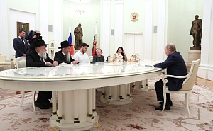 Путин провёл встречу с семьёй Труфановых Путин провёл встречу с семьёй Труфановых