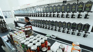Депутаты призвали возобновить проверки производителей пива Депутаты призвали возобновить проверки производителей пива