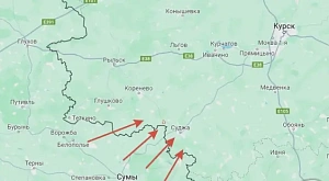 Красных линий для ВСУ больше нет? Красных линий для ВСУ больше нет?