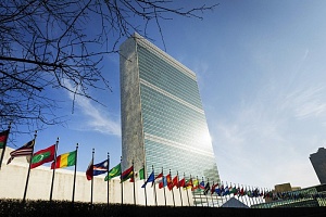 Генсек ООН отказался возобновлять санкции против Ирана по запросу США Генсек ООН отказался возобновлять санкции против Ирана по запросу США