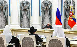 Путин прокомментировал западные идеи нового миропорядка Путин прокомментировал западные идеи нового миропорядка