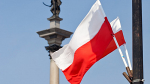 Киев разрешил Варшаве поиск могил убитых националистами поляков