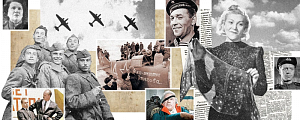 Как в России помогали фронту Как в России помогали фронту