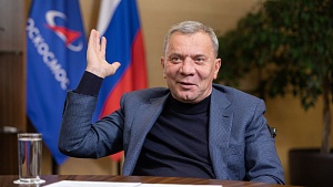 Борисов: Роскосмос построит два завода по выпуску спутников Борисов: Роскосмос построит два завода по выпуску спутников
