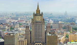 Москва высылает троих молдавских дипломатов Москва высылает троих молдавских дипломатов