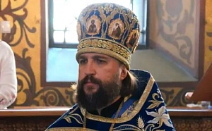 Болгария выдворяет из страны священников РПЦ Болгария выдворяет из страны священников РПЦ
