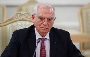 Глава дипломатии ЕС назвал Россию «опасным соседом» Глава дипломатии ЕС назвал Россию «опасным соседом»
