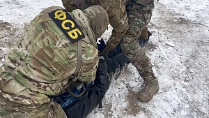 ФСБ задержала 49 человек за финансирование террористов в Сирии ФСБ задержала 49 человек за финансирование террористов в Сирии
