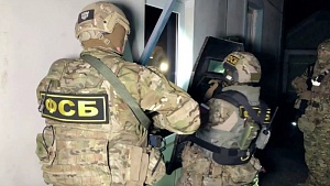 ФСБ предотвратила теракт на День Победы в торгово-развлекательном центре в Сочи ФСБ предотвратила теракт на День Победы в торгово-развлекательном центре в Сочи
