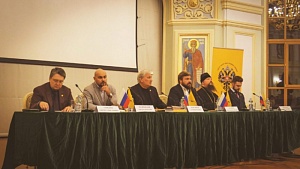 Единство во имя будущего Единство во имя будущего