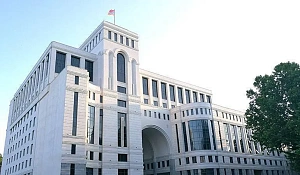 Армения признала независимость Палестины Армения признала независимость Палестины