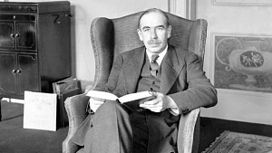 Как Джон Кейнс спасал капитализм 