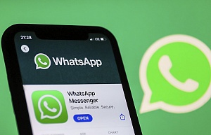 Россиян предупредили об опасности использования WhatsApp Россиян предупредили об опасности использования WhatsApp