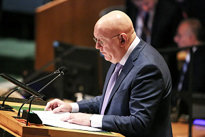 Небензя раскритиковал доклад генсека ООН по Украине Небензя раскритиковал доклад генсека ООН по Украине