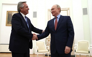 Путин назвал Аргентину одним из ключевых партнёров РФ в Латинской Америке Путин назвал Аргентину одним из ключевых партнёров РФ в Латинской Америке