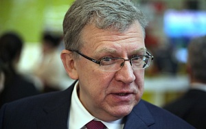 Кудрин прозрел? Кудрин прозрел?