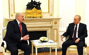 Путин встретился Лукашенко в рамках его визита в Россию Путин встретился Лукашенко в рамках его визита в Россию