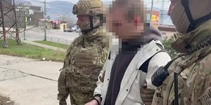 ФСБ предотвратила теракт в Новороссийске ФСБ предотвратила теракт в Новороссийске