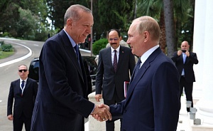 В Сочи проходят переговоры Путина и Эрдогана